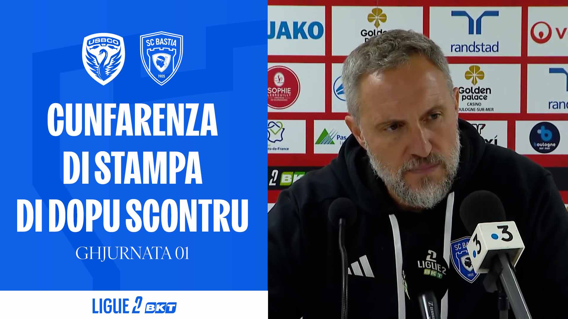 US Boulogne CO 1-0 SC Bastia : A Cunfarenza di stampa di dopu scontru di Benoît Tavenot