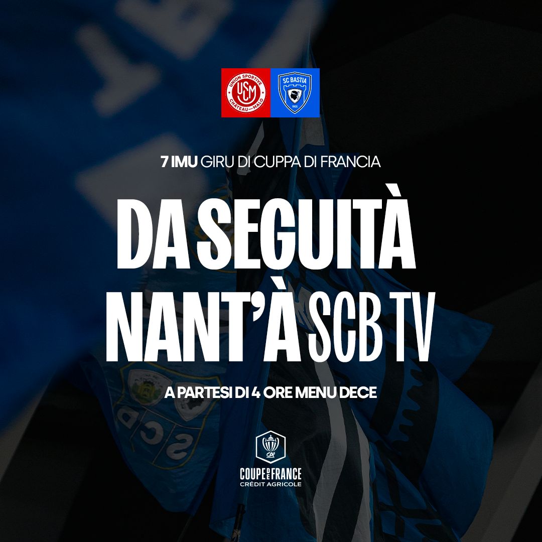 USCM vs SCB : Da seguità nant'à SCB TV